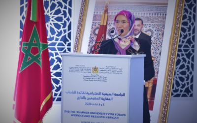 Sesión inaugural de la Universidad Virtual de Verano en beneficio de los Jóvenes Marroquíes Residentes en el Extranjero