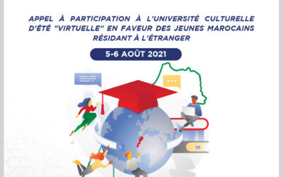 Annonce : La 13ème édition de l’Université d’été  » virtuelle  » En faveur des jeunes MRE les 05 et 06 Août 2021