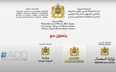 The digital plateform for remote legal and judicial services for Moroccans living abroad