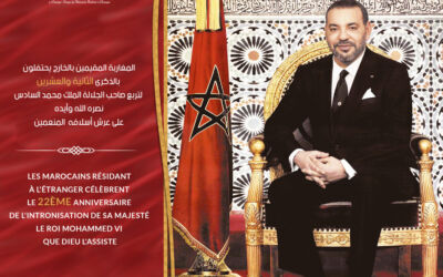 Les Marocains résidant à l’étranger célèbrent le 22ème anniversaire de l’intronisation de Sa Majesté le Roi Mohammed VI que Dieu l’assiste