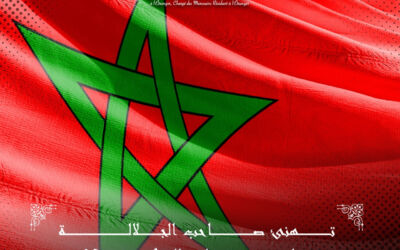 The Delegate Ministry in charge of Moroccans Living Abroad, congratulates His Majesty King Mohammed VI on the occasion of the 68th anniversary of the revolution of the King and the people