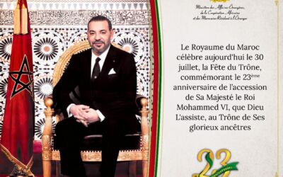 Le Royaume du Maroc célèbre aujourd’hui la Fête du Trône, commémorant le 23ème anniversaire de l’accession de Sa Majesté le Roi Mohammed VI, que Dieu L’assiste, au Trône de Ses glorieux ancêtres.