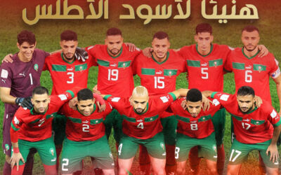 La sélection marocaine de football s’est qualifiée pour la demi-finale de la Coupe du monde. Le Maroc devient  ainsi le premier pays africain et arabe qui atteint ce stade lors de la Coupe du monde