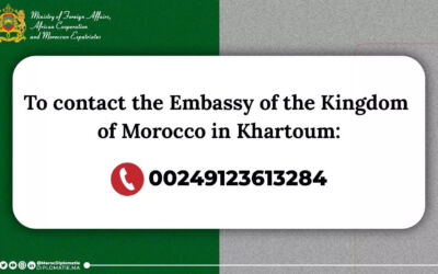 STATEMENT: THE EMBASSY OF THE KINGDOM OF MOROCCO IN SUDAN URGES MOROCCAN NATIONALS TO REMAIN VIGILANT AND AVOID CONFRONTATION AREAS