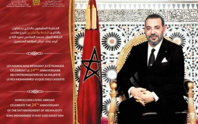 Les Marocains résidant à l’étranger célèbrent le 24ème anniversaire de l’intronisation de Sa Majesté le Roi Mohammed VI que Dieu l’assiste