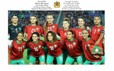 Congratulations to Morocco’s Atlas Lionesses for securing their place in the 2nd round of the Women’s World Cup