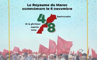 Ce 6 novembre 2023, le peuple marocain commémore le 48ème anniversaire de la glorieuse Marche Verte, une épopée qui témoigne de la symbiose entre le Trône et le peuple dans la lutte héroïque pour la libération nationale et la défense de l’intégrité territoriale du Royaume.